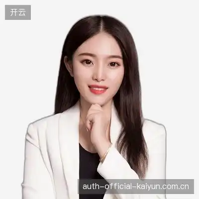 贾恒子